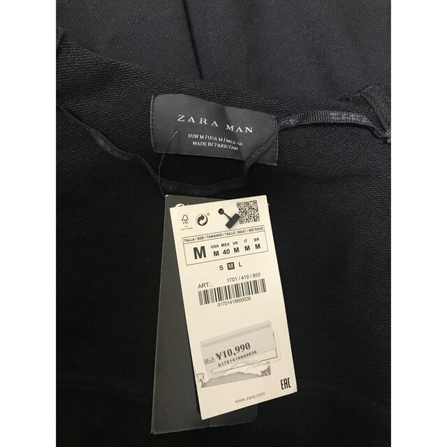 ZARA(ザラ)のタグ付き　ZARA ドレープロングカーディガン メンズのトップス(カーディガン)の商品写真