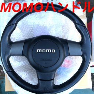 ムーブカスタム MOMO 純正 ステアリング ハンドル ホーンパットSRS(車種別パーツ)