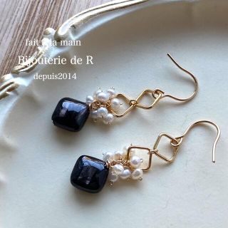 【14kgf】ハイパーシーン&ダイヤモチーフピアス*天然石アクセサリー(ピアス)