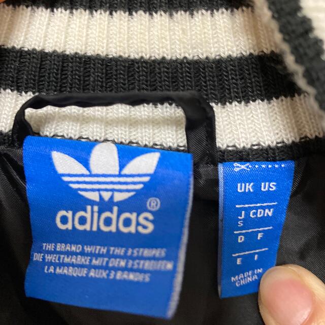 adidas(アディダス)の専用です レディースのジャケット/アウター(スタジャン)の商品写真