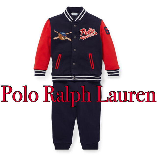 POLO RALPH LAUREN(ポロラルフローレン)の新品・未使用　ポロラルフローレン  ジャケット　パンツ　セット キッズ/ベビー/マタニティのベビー服(~85cm)(ジャケット/コート)の商品写真