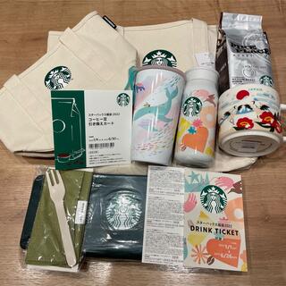 スターバックスコーヒー(Starbucks Coffee)のめぐみん様専用　スターバックス　福袋2022(トートバッグ)