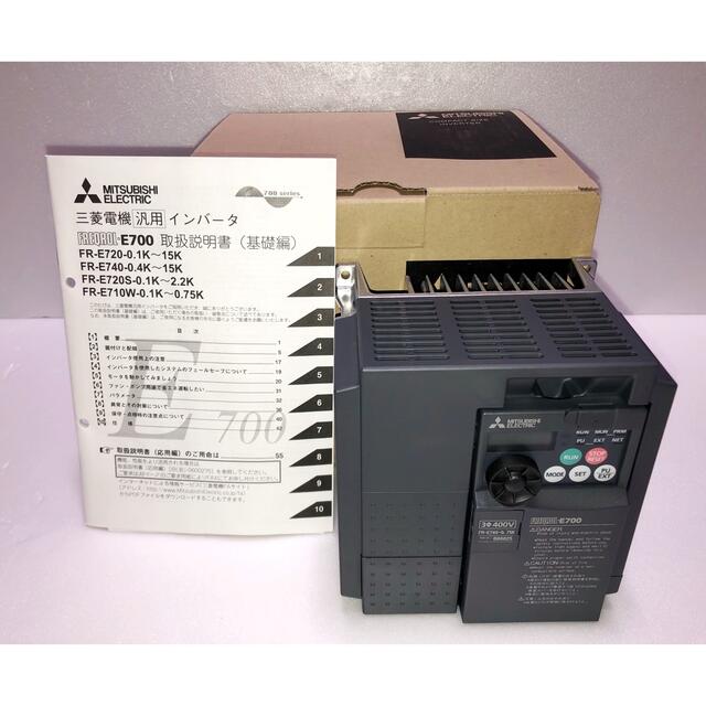 【未使用品】三菱電気　インバータ　FR-E740-0.75K