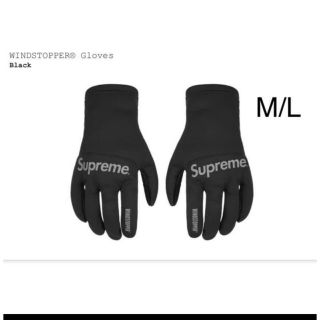 シュプリーム(Supreme)のWINDSTOPPER® Gloves 黒M/L(手袋)