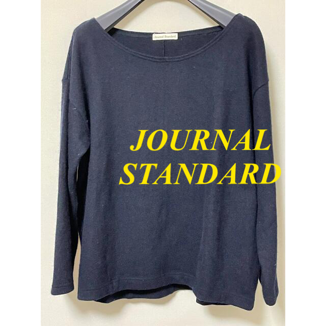 JOURNAL STANDARD(ジャーナルスタンダード)のジャーナルスタンダード　カットソー レディースのトップス(カットソー(長袖/七分))の商品写真