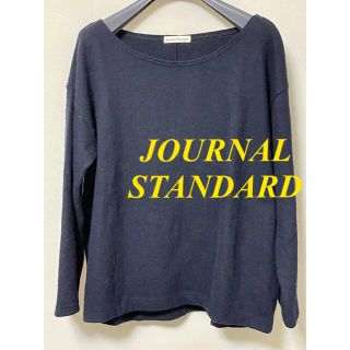 ジャーナルスタンダード(JOURNAL STANDARD)のジャーナルスタンダード　カットソー(カットソー(長袖/七分))