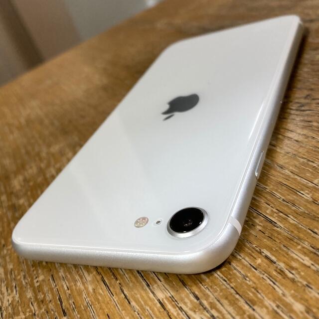iPhone SE2 ホワイト　64GB SIM フリー