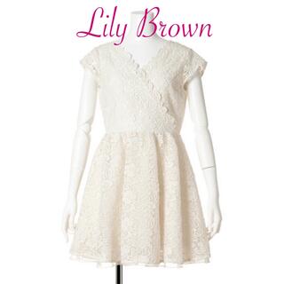 リリーブラウン(Lily Brown)のリリーブラウン Lily Brown ケミカルレース ワンピース ホワイト(ひざ丈ワンピース)