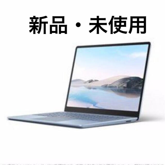 Microsoft - マイクロソフト THH-00034 Surface Laptop Go