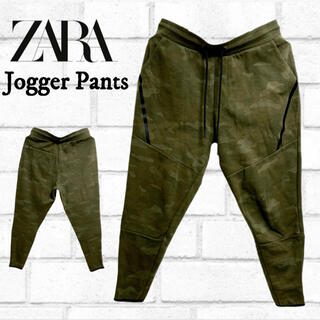 ザラ(ZARA)のZARA MAN ジョガーパンツ アンクルパンツ トレーニングパンツ(その他)