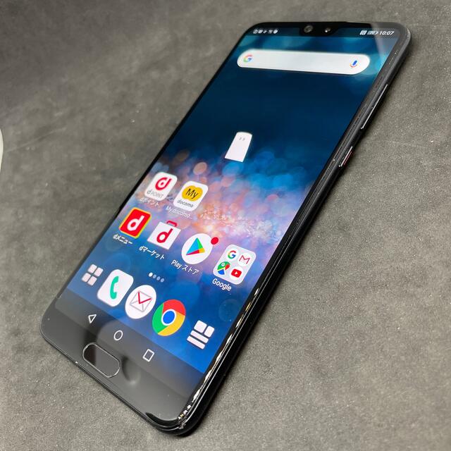 【未使用新品】HUAWEI P20 PRO (HW-01K) 黒 SIMフリー