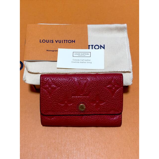 ルイヴィトン　LOUIS VUITTON キーケース　レッド　鍵6本