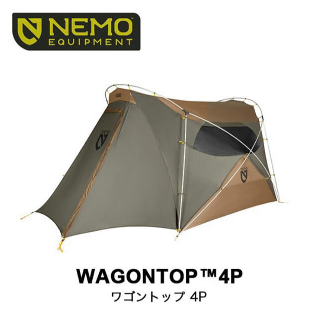 4人NEMO ニーモ ワゴントップ 4P NM-WAG4P-CY