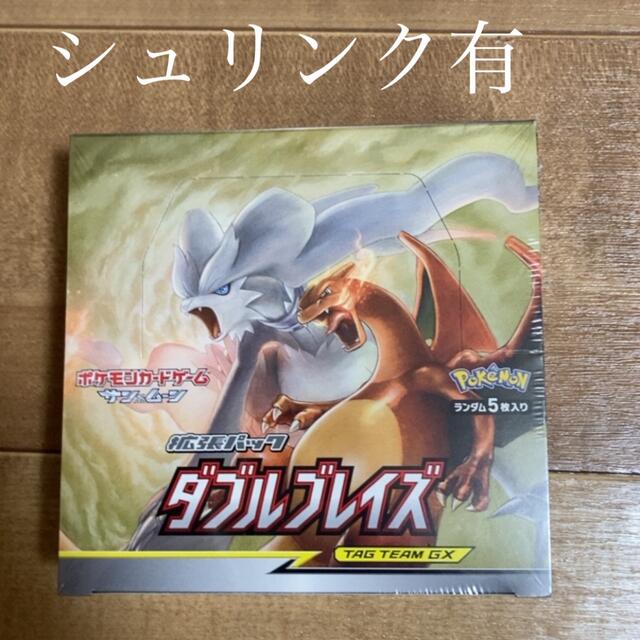 絶版　ポケモンカード　ダブルブレイズ　12box