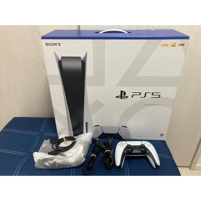 【美品・ソフト付き】プレイステーション5 PlayStation5PlayStation_5