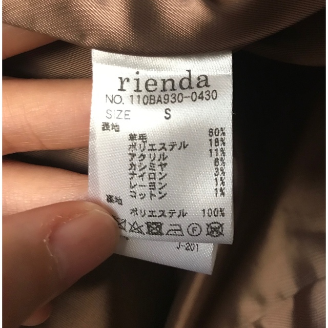 rienda(リエンダ)のリエンダ  カシミア コート リボン付き 軽量 ベージュ レディース カジュアル レディースのジャケット/アウター(ロングコート)の商品写真