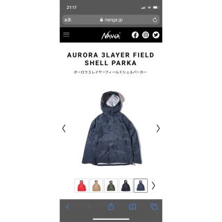 NANGA - NANGA AURORA 3L FIELD SHELL PARKAの通販 by dp's shop