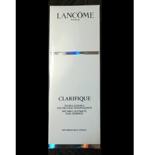 LANCOME クラリフィックデュアルエッセンスローション 250ml 【500円