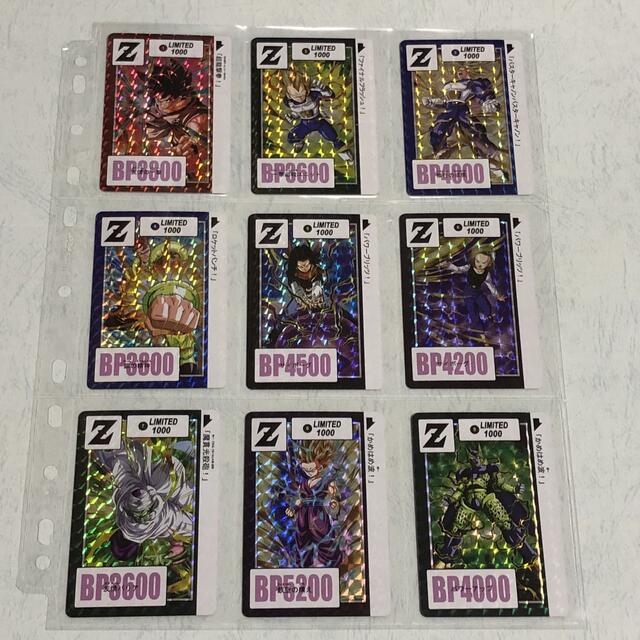 ドラゴンボール カードダス キラカード 88枚 ドラゴンボール カードダス キラカード 88枚
