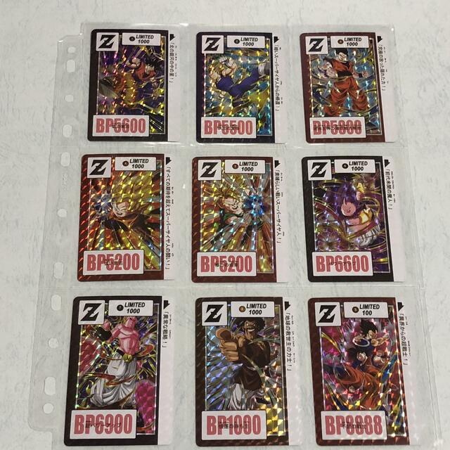 ドラゴンボール カードダス キラカード 88枚 ドラゴンボール カードダス キラカード 88枚