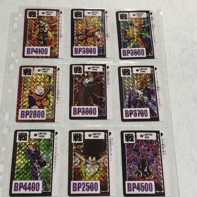 ドラゴンボール カードダス キラカード 88枚 ドラゴンボール カードダス キラカード 88枚