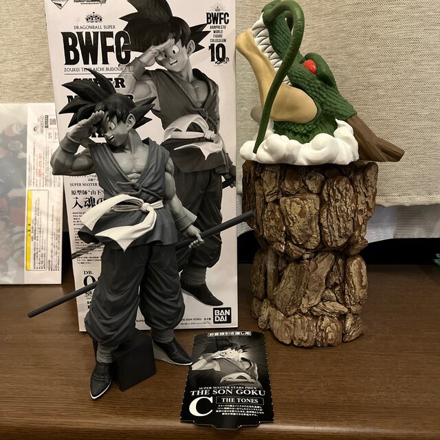 ドラゴンボールSMSP孫悟空 C賞半券あり美品 一番くじ www