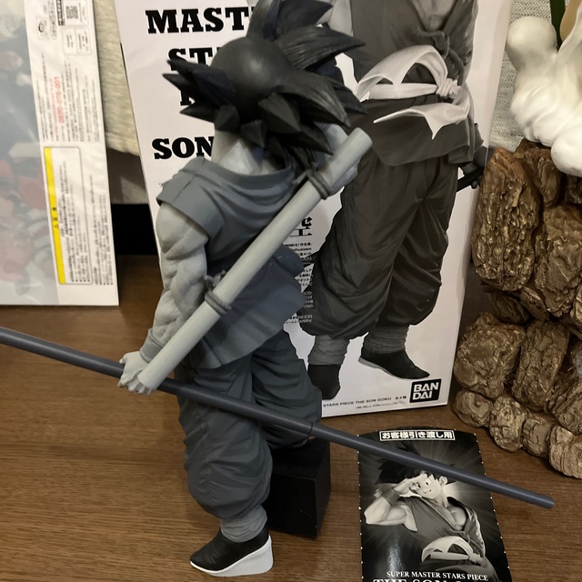 ドラゴンボール - ドラゴンボールSMSP孫悟空 C賞半券あり美品 一番くじ