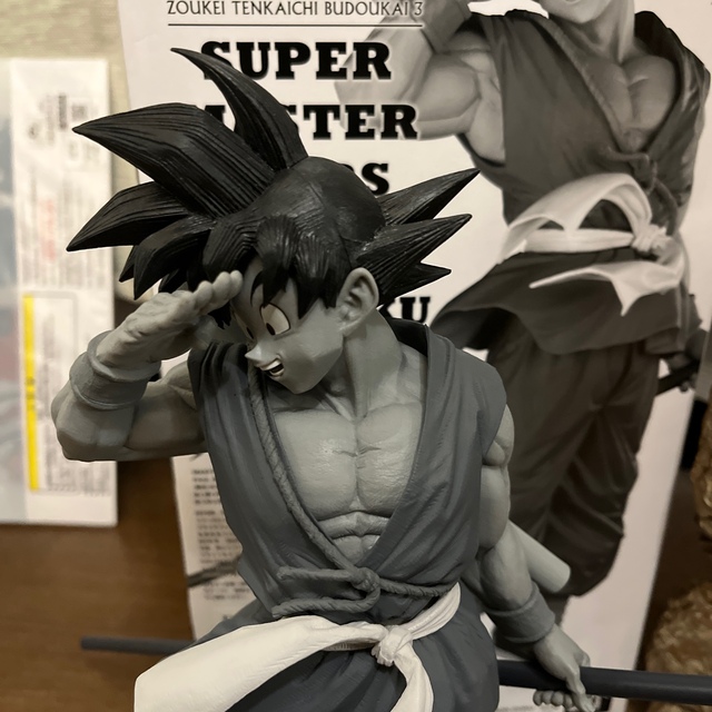 ドラゴンボール - ドラゴンボールSMSP孫悟空 C賞半券あり美品 一番くじ