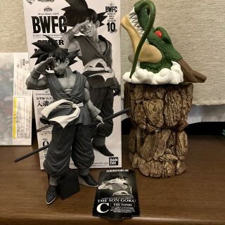 ドラゴンボールSMSP孫悟空 C賞半券あり美品 一番くじ-