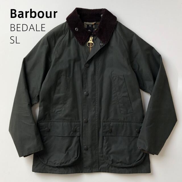 Barbour スリムフィット ビデイル　セージグリーン