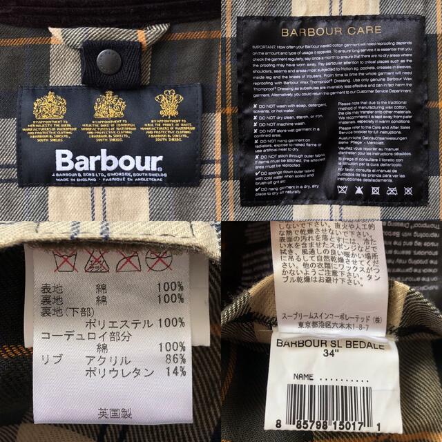 Barbour(バーブァー)のBarbour Bedale SL ビデイル セージグリーン 緑 バブアー 34 メンズのジャケット/アウター(ブルゾン)の商品写真