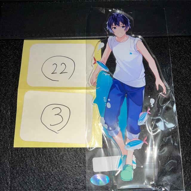 史上最も激安 白い砂のアクアトープ 限定アクリルスタンド 中村櫂 キャラクターグッズ 史上最も激安 白い砂のアクアトープ 限定アクリルスタンド 中村櫂 キャラクターグッズ