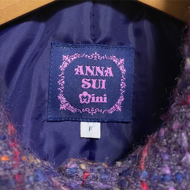 ANNA SUI mini(アナスイミニ)の美品 アナスイミニ コート 80 90 95 アウター ジャンパー キッズ/ベビー/マタニティのキッズ服女の子用(90cm~)(コート)の商品写真