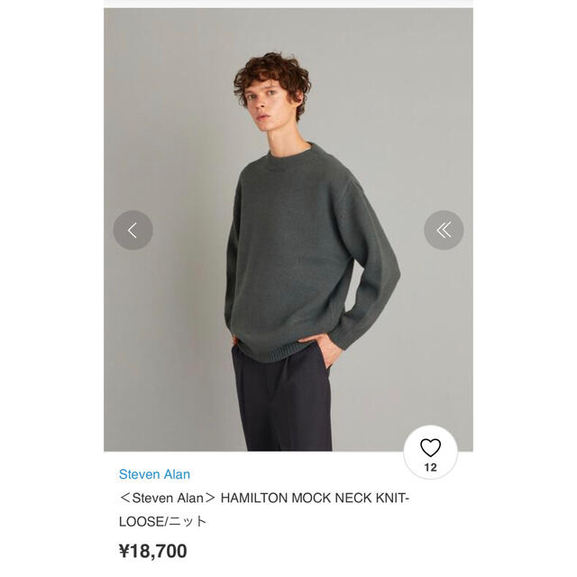 steven alan(スティーブンアラン)の＜Steven Alan＞ HAMILTON MOCK NECK KNIT メンズのトップス(ニット/セーター)の商品写真