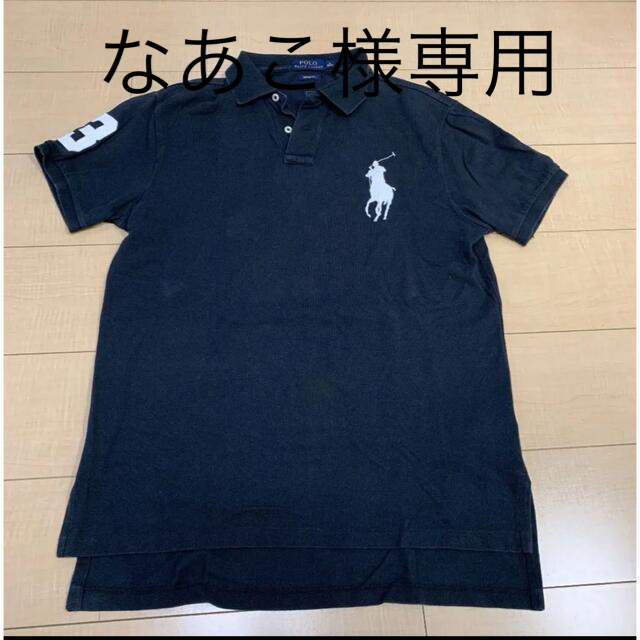 POLO RALPH LAUREN(ポロラルフローレン)の緊急値下げポロラルフローレン ポロシャツ メンズのトップス(ポロシャツ)の商品写真