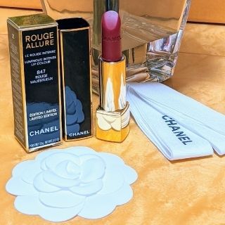 シャネル(CHANEL)のシャネル口紅💄ルージュアリュール/限定847/カメリアand♥リボン🎀付き(口紅)