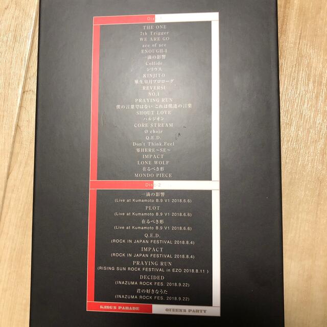 UVER TYCOON TOUR　at　Yokohama  ライブ　 エンタメ/ホビーのDVD/ブルーレイ(ミュージック)の商品写真