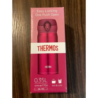 サーモス(THERMOS)の新品未使用 サーモス 真空断熱ケータイマグ　ストロベリーレッド　350ml(タンブラー)