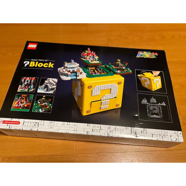 Lego(レゴ)のLEGO はてなブロック キッズ/ベビー/マタニティのおもちゃ(知育玩具)の商品写真