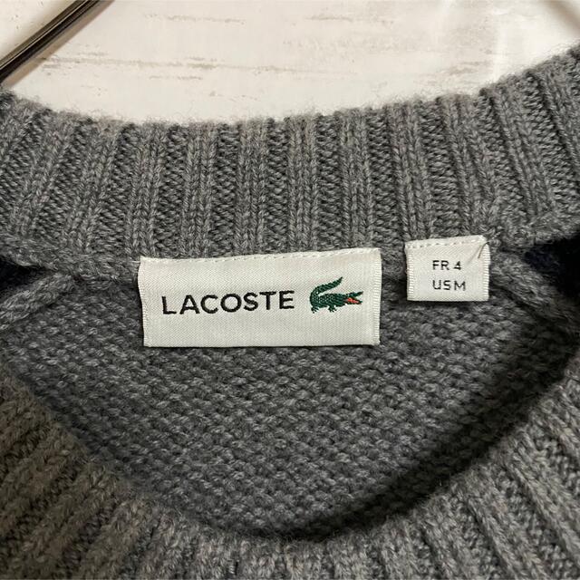 LACOSTE(ラコステ)のLACOSTE ラコステ　ニット　ハニカムニット　セーター　希少 メンズのトップス(ニット/セーター)の商品写真