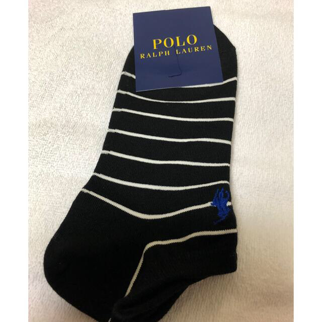 POLO RALPH LAUREN(ポロラルフローレン)のラルフローレン　メンズ　　　　　　スニーカーソックス　2点セット　25〜27cm メンズのレッグウェア(ソックス)の商品写真