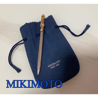 ミキモト(MIKIMOTO)のMIKIMOTO（ミキモト）のボールペン(ペン/マーカー)