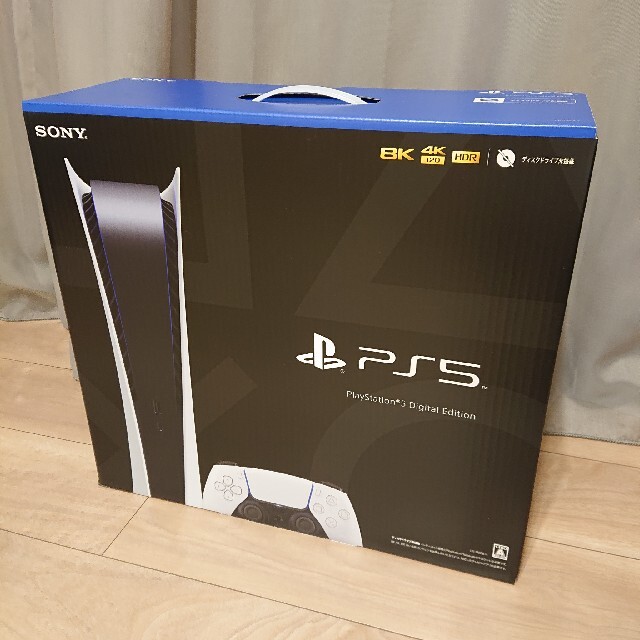 新品未開封 PS5 プレイステーション5 デジタルエディション 本体エンタメ/ホビー