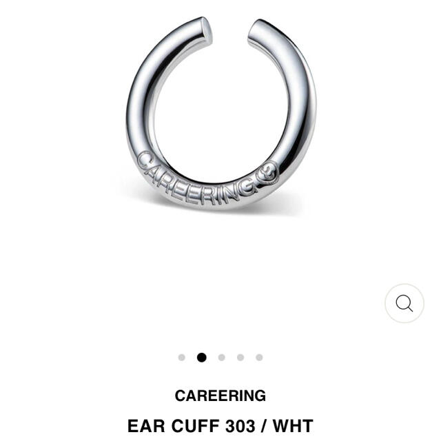 careering イヤーカフ シルバー EAR CUFF 303 | hartwellspremium.com