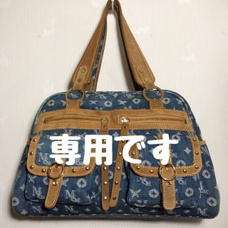 エムシーエム(MCM)のMCM ビンテージ デニムボストンバック 正規品(ボストンバッグ)