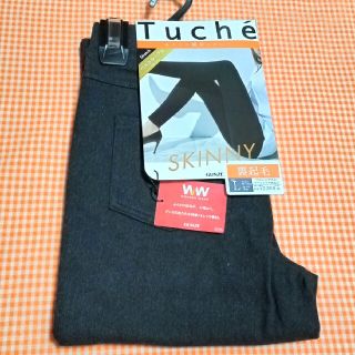 グンゼ(GUNZE)のGUNZE Tuche スキニー裏起毛パンツ フルレングス丈 L 杢黒(スキニーパンツ)