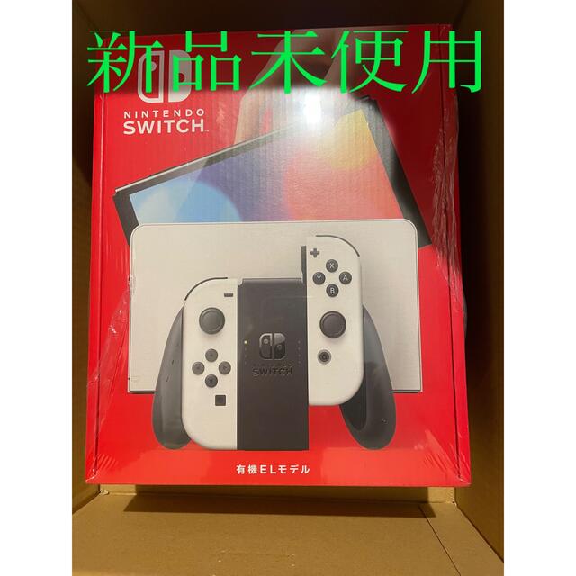 任天堂Switch 有機ELモデル