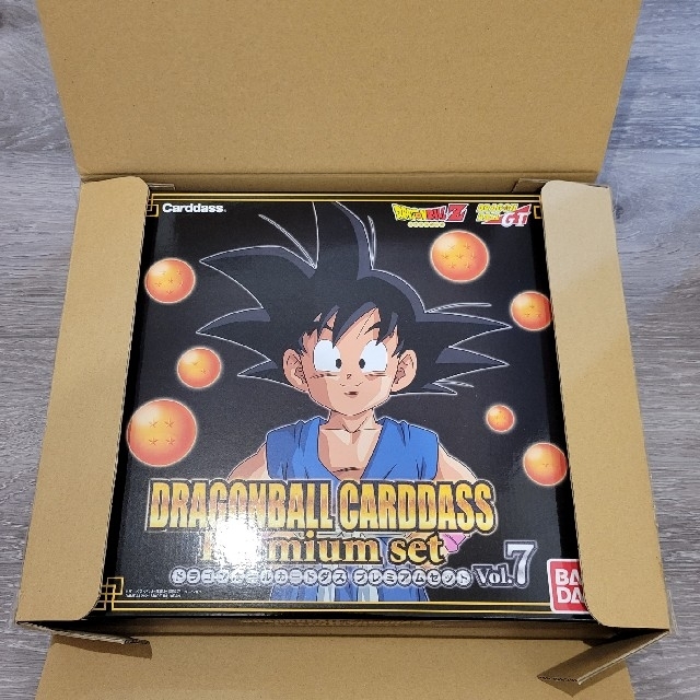 ドラゴンボール カードダス プレミアム premium セット vol.7 1