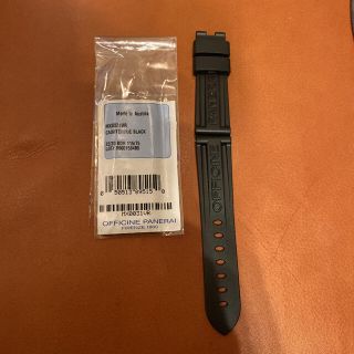 パネライ(PANERAI)のパネライ　ラバーストラップ(ラバーベルト)