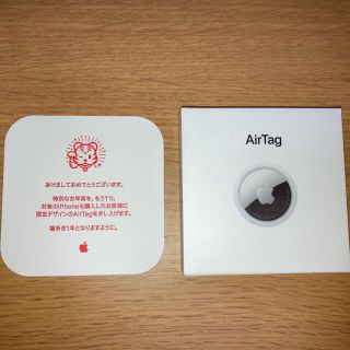 アップル(Apple)のApple 2022年初売り限定 虎デザイン AirTag 本体 エアタグ(その他)